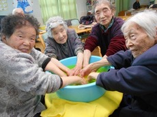 d2016.1.22 3.jpg